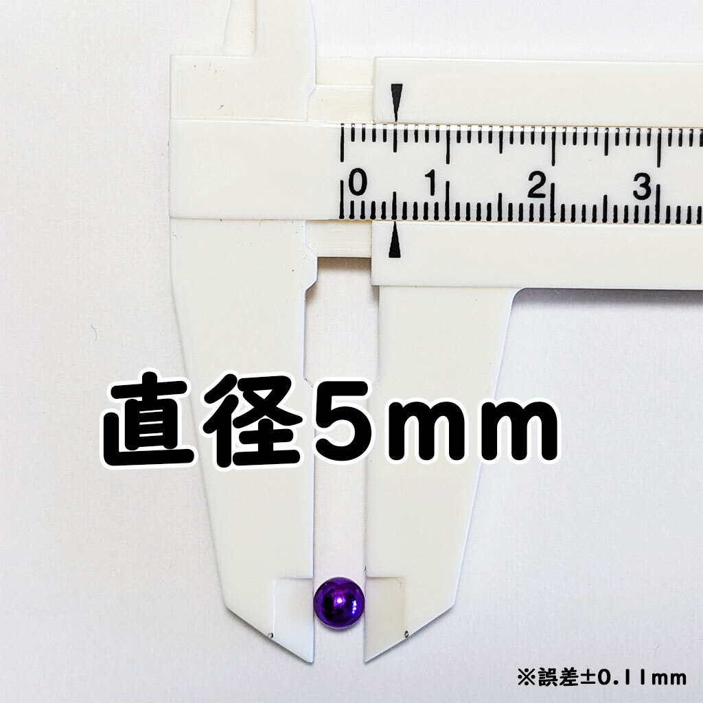 立体パズル1000個セット5mm(10色)マグネットボール磁石ボールバッキーボール収納ケース付き想像力脳トレストレス解消思考刺激新感覚