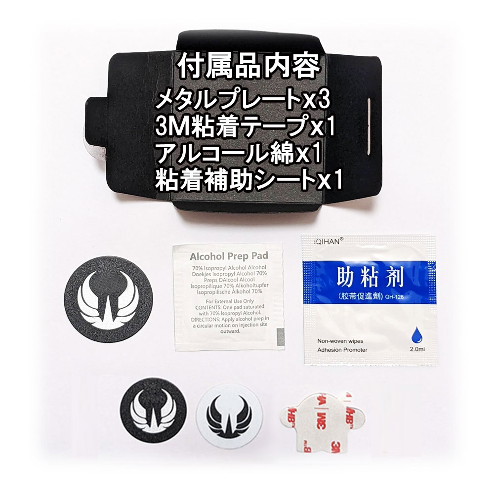 マグネット車載スマホホルダー4色展開(ブラック/レッド/ブルー/パープル)飾り可愛い防錆性装飾超強磁力高級アルミ合金全機種対応4~9.7インチ