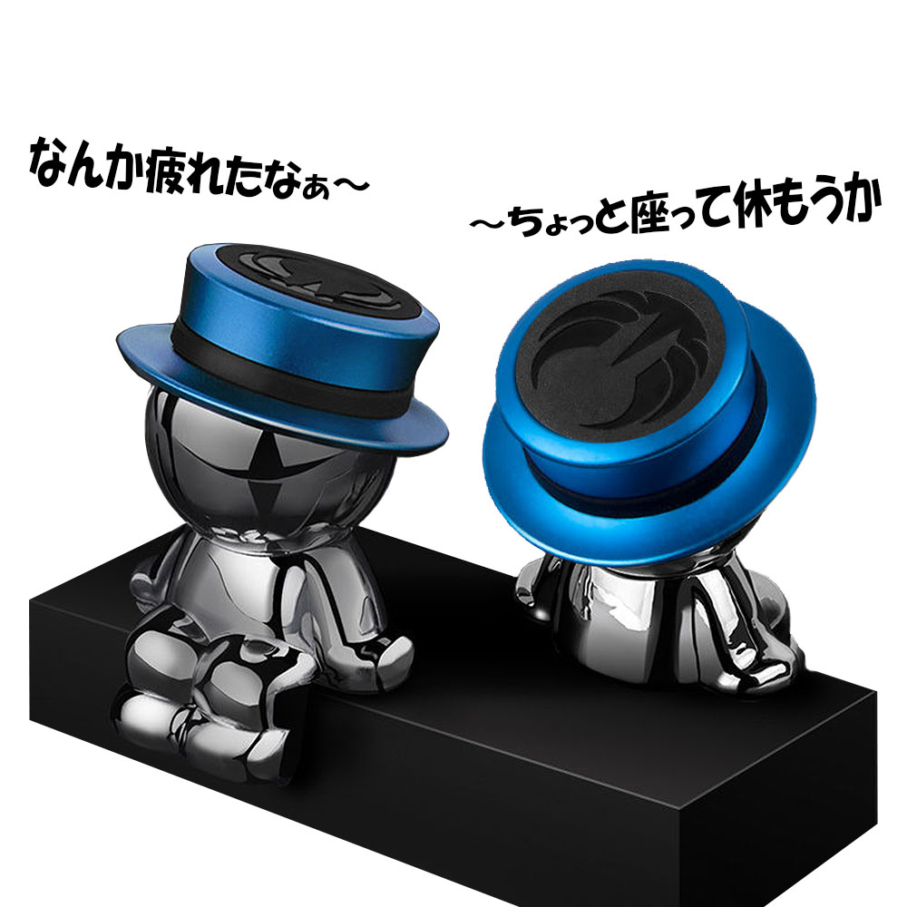 マグネット車載スマホホルダー4色展開(ブラック/レッド/ブルー/パープル)飾り可愛い防錆性装飾超強磁力高級アルミ合金全機種対応4~9.7インチ