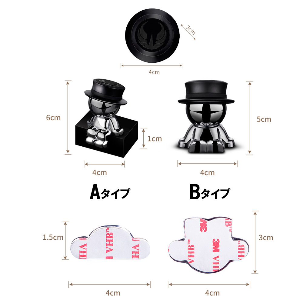 マグネット車載スマホホルダー4色展開(ブラック/レッド/ブルー/パープル)飾り可愛い防錆性装飾超強磁力高級アルミ合金全機種対応4~9.7インチ