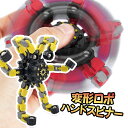 【ポイントUP+クーポンあり】ハンドスピナー 変形 ロボット おもちゃ 無限 フィジェットスピナー プレゼント ギフト 大人 子供 ストレス解消