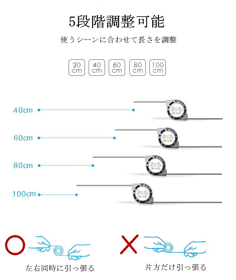[DBH]3in1 充電ケーブル 巻き取り i...の紹介画像3