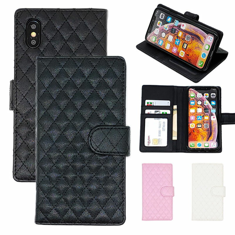 Rakuten - スマホケース キルティング シンプル iPhone14 iPhone13 iPhone12 mini iPhone11 Pro Max iPhoneSE 第3世代 第2世代 iPhoneXSMAX iPhoneXR iPhoneXS iPhone8 Plus iPhone7Plus ケース 手帳型 ふっくらキルトの手帳型ケース かわいい おしゃれ
