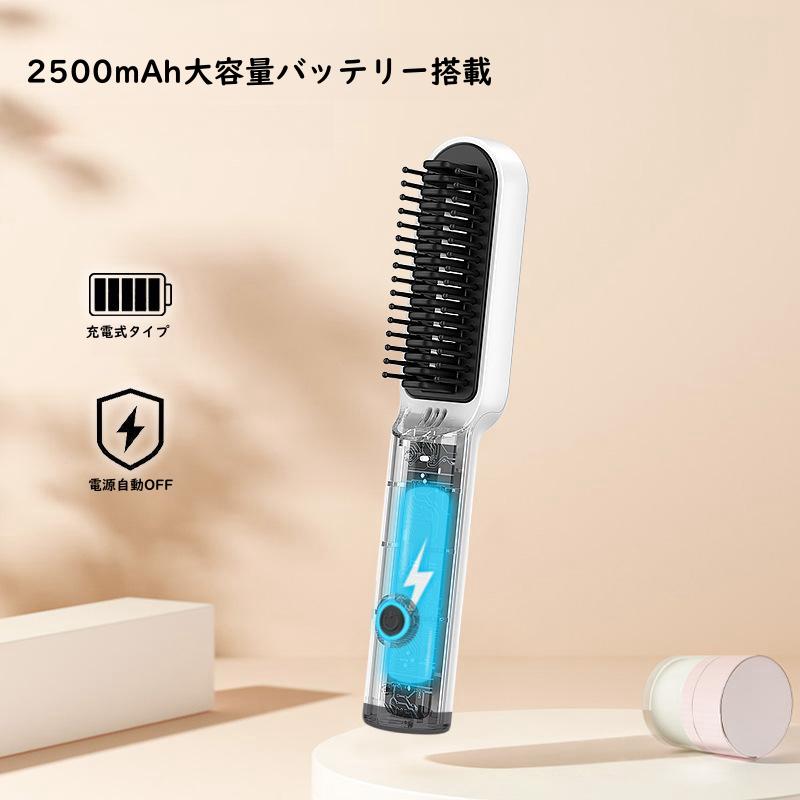 ヴィダルサスーン マイナスイオン2WAYアイロン ブラック VSI-3250/KJ [VSI3250KJ]【RNH】【SPSP】