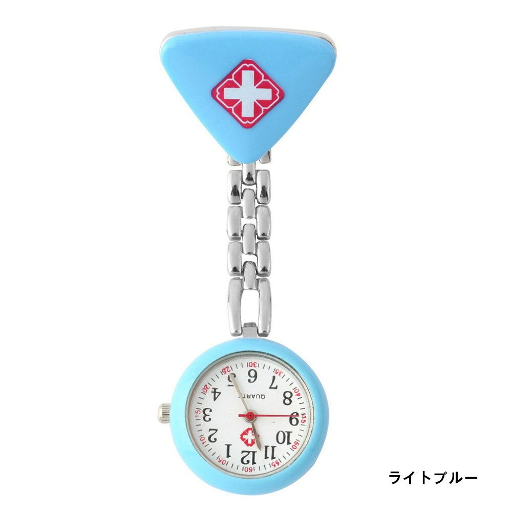 カラフリス楽天市場店のナース時計 ナースウォッチ 看護師 クリップ時計 カラーバリエーション豊富 大好評!! 赤十字 かわいい Smile Watch 男女兼用 アナログ表示 かわいい カラフル レディースウォッチ メンズウォッチ｜アングル2