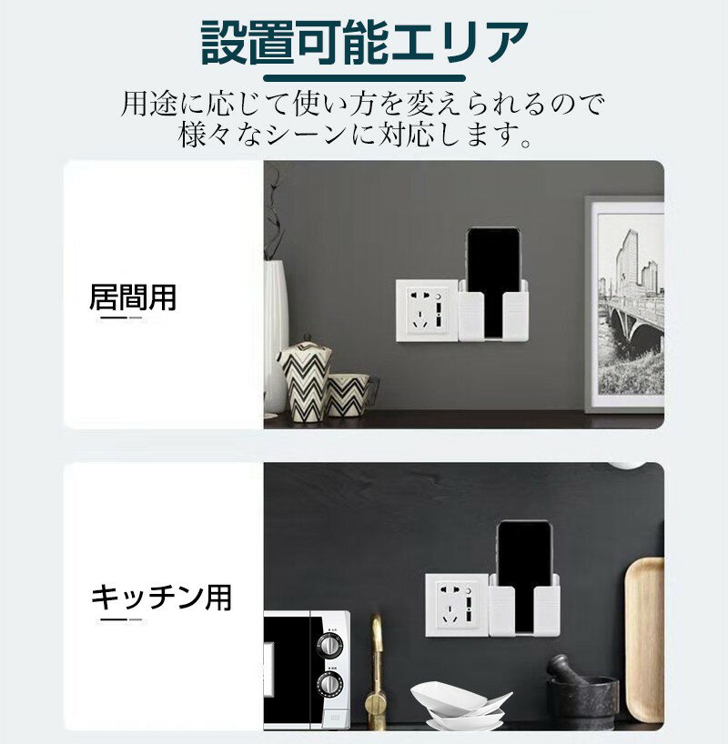 ���ޥۥۥ���� �ɳݤ� ��⥳�� ��Ǽ �ܥå��� ������� ��⥳�󥹥���� ξ�̥ơ��� ��ñ��Ž���� �٥åɥ����� ���å��� �Х� ���ե���