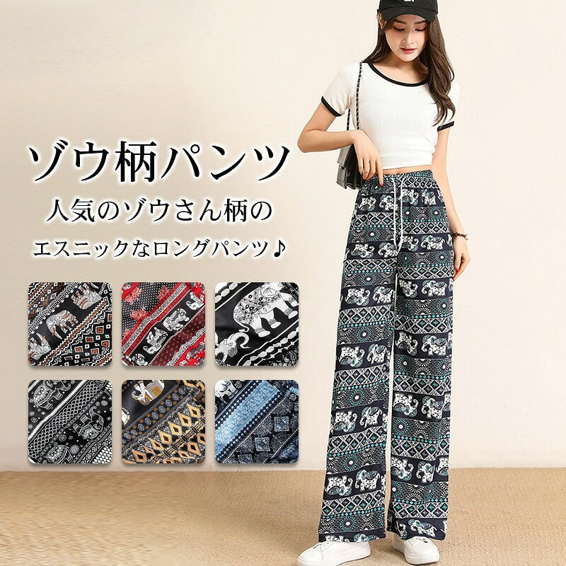 商品画像1