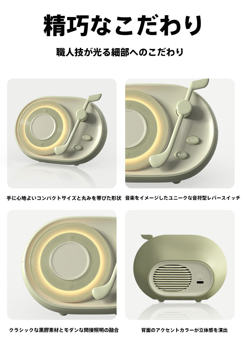 カラフリス楽天市場店のBluetooth5.3対応 高音質ワイヤレススピーカー 360度サウンド 長時間駆動 屋内/屋外兼用 コンパクト設計 安定接続 日常の癒しや音楽ライフに最適 高品質HIFI音質 バッテリー持続 防水仕様（IPX5） モダンデザイン スマートフォン/タブレット対応｜アングル2