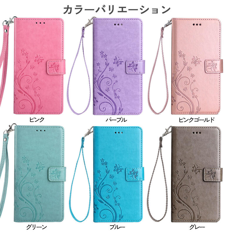 [KYS]iPhone 11 iPhone7 8 SE 第2世代 SE 第3世代 手帳 携帯ケース 手帳型ケース スタンド機能 おしゃれ アイフォン 11ProMAX 7Plus 8plus 6plus 6SPlus XSMAX 6 6S 12Mini XR X XS 13mini 11Pro レディース ポケット付 レザー 手帳?レザーケース 即納