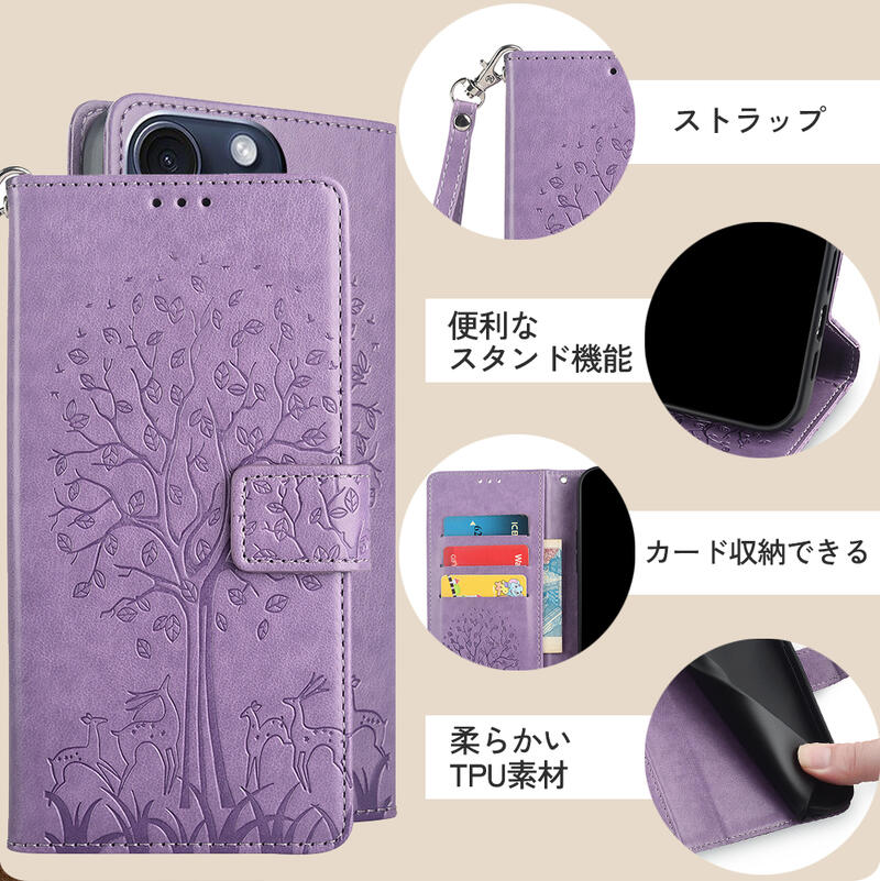 [KYS]Samsung Galaxy S22 Plus 手帳 携帯ケース スマホケース 耐衝撃 ビジネス Galaxy S22 Ultra ギャラクシー S22 SCG14 SC-52C SC-51C Galaxy S22 SCG13 ぎゃらくしー カワイイ ポケット付 カメラ保護 スマホカバー ミニバッグ 人気 おしゃれ 財布型 スタンド機能 お財布