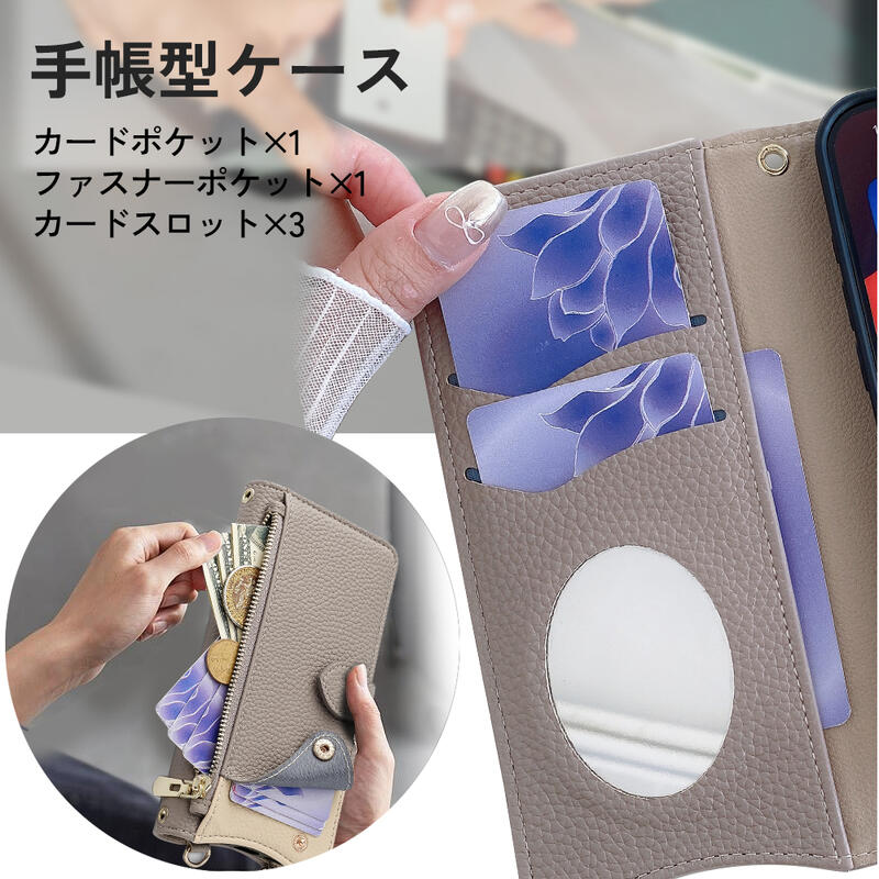 [KYS]IPhone 16E 16 手帳ケー...の紹介画像3