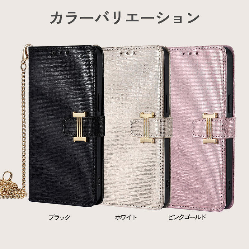 [KYS]iPhone 11 iPhone7 8 SE 第2世代 SE 第3世代 手帳カバー 手帳型ケース ポケット付 きらきら 13mini XSMAX XR X XS 7Plus 8plus 6 6S 11Pro 12Mini アイフォン 11ProMAX 6plus 6SPlus キラキラ カード収納 財布 手帳 ケータイカバー ショルダ ストラップ付き