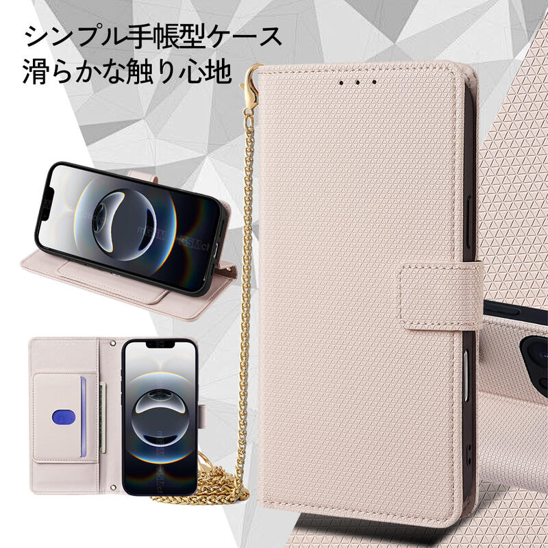 [KYS]Redmi Note 14 手帳カバー スマホケース カード入れ ワンカラー Redmi 14C ケース Redmi Note 14 ProPlus カバー Redmi Note 14 Pro プロ おすすめ 肩掛け 通勤 スマートフォンケース 即納 お洒落 シンプル 韓国 耐衝撃 ミニバッグ