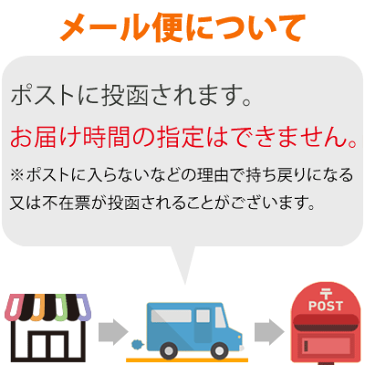 【メール便送料無料】お名前スタンプセット ねいみ〜♪ おためし2本セット No.5おなまえ中サイズ+4種類から1本選択+マルチタイプ黒インクスタンプパッド(正方形)