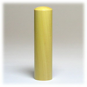 印鑑 銀行印向け 薩摩本柘（ほんつげ） 自然素材印鑑 15mm×60mm 本牛革専用ケース付