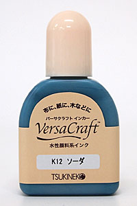 【楽天スーパーSALE】 ツキネコ［バーサクラフト］こまけいこセレクションインカー【ソーダ】　VKK12R...