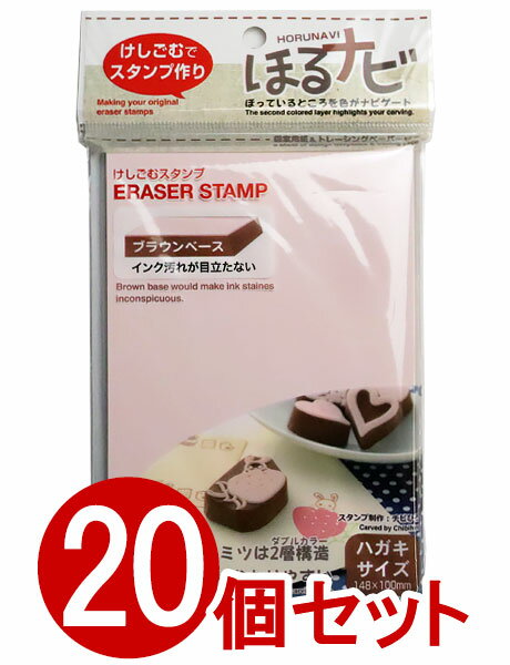 （まとめ） サクラクレパス 電動字消器 替えゴム 1200D 60本入 【×3セット】