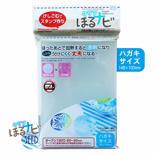 （まとめ） サクラクレパス 電動字消器 替えゴム 1200D 60本入 【×3セット】