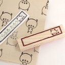 はな16 ラバースタンプ お絵かきパンダの枠(右) 縦11mm×横55.5mm (0002J-1560)