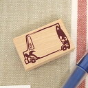 はな16 ラバースタンプ ホヌカー 縦26mm×横43mm (0055D-3048)