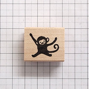 和田真由子 ラバースタンプ さる 縦18mm×横22mm (0073A-2630)ネット通販 年賀状印刷 年賀状作成ソフト セール