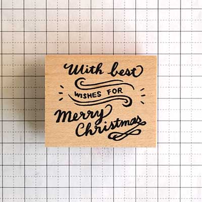 和田真由子 ラバースタンプ 「WISHES FOR merry christmas」 縦34mm×横39.5mm (0088C-4048)