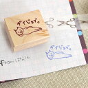 はな16 ラバースタンプ ダイジョブねこ 縦18.5mm×横22mm (0014A-2630)