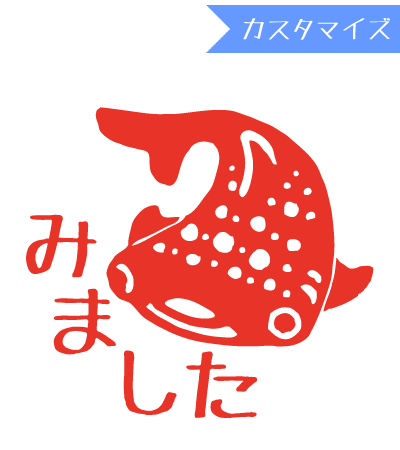 ߤޤϥ Ʃ  ٥ߤޤ (ޥ) 10mm