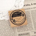 つぶあん ラバースタンプ クローバー 直径53mm (0049H-5555)