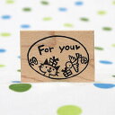 tugumi ラバースタンプ ねこと鳥「For you」 縦24mm×横34mm (0002B-3040)