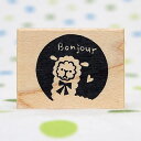 tugumi ラバースタンプ アルパカBonjour 縦25mm×横26.5mm (0012B-3040)