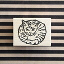 ゆめはんこ ラバースタンプ 巻き猫 縦27mm×横30mm (0026B-3040)