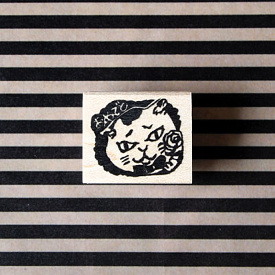 ゆめはんこ ラバースタンプ おめでと 縦21mm×横26mm (0041A-2630)