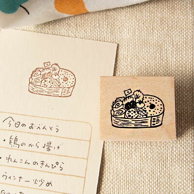 はんこどり ラバースタンプ BENTO(文字なし) 縦16mm×横21.5mm