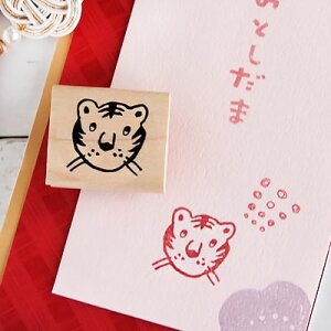 きれいなはんこ 印鑑のからふる屋 通販