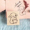 【楽天 スーパーセール】 和田真由子 ラバ―スタンプ うさぎ（ロップイヤ―） 縦23mm×横19mm (0148A-3026)