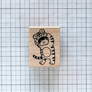 和田真由子 ラバースタンプ とら? 縦34.8mm×横21.6mm (0167B-4030)セール 年賀状印刷 年賀状作成ソフト セール