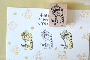 和田真由子 ラバースタンプ とら? 縦34.8mm×横21.6mm (0167B-4030)セール 年賀状印刷 年賀状作成ソフト セール