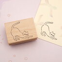 和田真由子 ラバースタンプ ストレッチねこ 縦25.4mm×横27.2mm (0214B-3040)