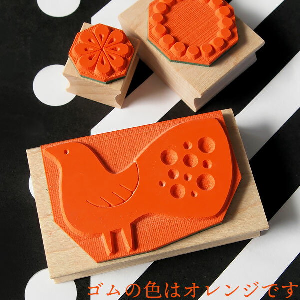 つぶあん ラバースタンプ 鳥と植物のスタンプセットシリーズ