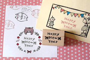 tugumi ラバースタンプ Happy New Year 縦20mm×横30.5mm通販 年賀状印刷 年賀状作成ソフト セール
