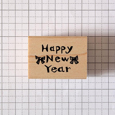 tugumi ラバースタンプ Happy New Year 縦20mm×横30.5mm通販 年賀状印刷 年賀状作成ソフト セール