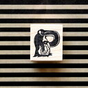 ゆめはんこ ラバースタンプ アルファベットシリーズ 「P」Penguin 縦23mm×横21.9mm (0066A-3026)