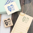はんこどり ラバースタンプ おめかしさん 縦24mm×横26mm