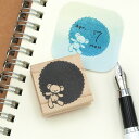 和田真由子 スタンプ くまのぽこぽこフレーム 縦26.5mm×横26.5mm (0249R-030030) Happy Seed