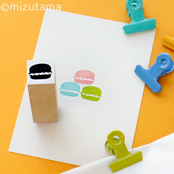 mizutama スタンプ マカロン 縦9.5mm×横13mm