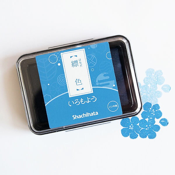 いろもよう 縹色 シャチハタ スタンプ シヤチハタ