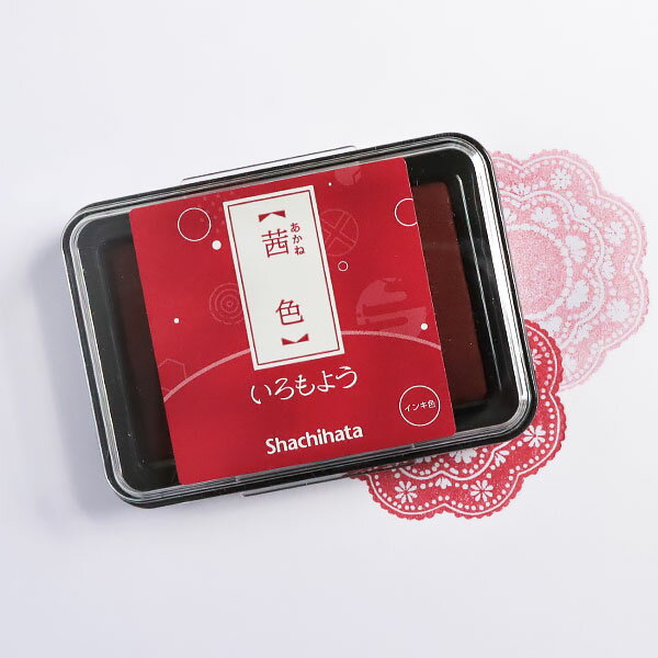 いろもよう 茜色 シャチハタ スタンプ シヤチハタ