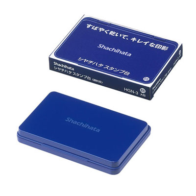 普通紙に約3秒で乾燥する！ゴム印用スタンプ台【シャチハタ】スタンプ台【大形】