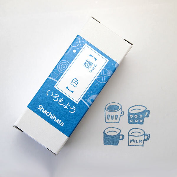 シヤチハタ いろもよう 専用補充インキ 縹色